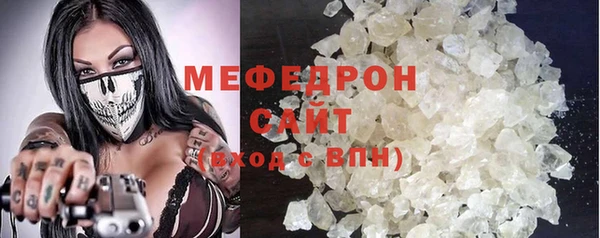 ECSTASY Волосово